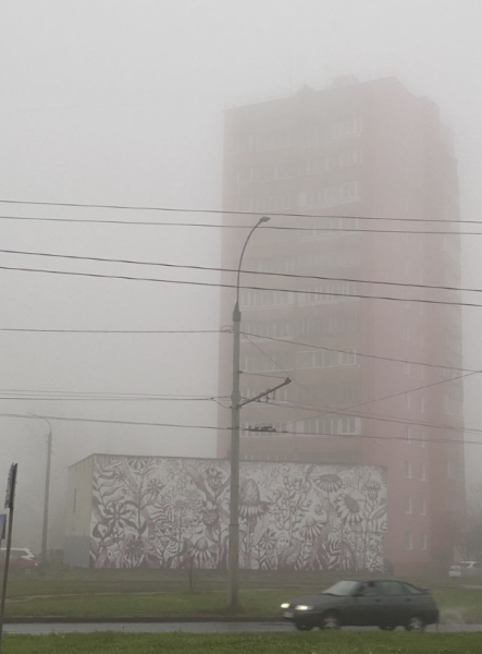 Владимир снова накрыл густой туман 
