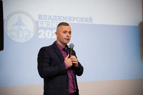 Премия «Владимирский бизнес-2022»: как прошло награждение предприятия «Точмаш» статуэткой в номинации «Потенциал и перспектива»