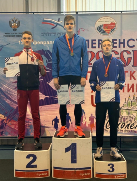 Владимирские юноши показали высокие результаты в первенстве России по лёгкой атлетике